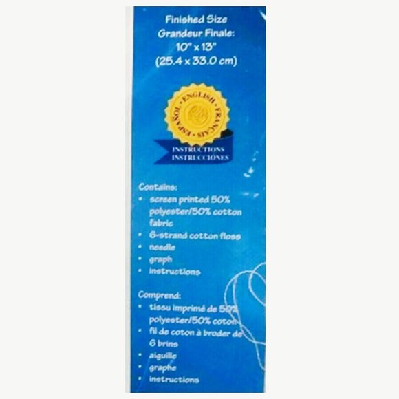 Stamped Cross Stitch Kit GOOD SEATING Janlynn Kit #140-193 New unopened 10"x13" - Picture 3 of 7